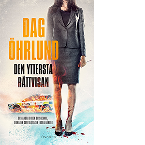 Den yttersta rättvisan av Dag Öhrlund är den andra delen i serien om Suzanne, domaren som tar lagen i egna händer. Den yttersta rättvisan av Dag Öhrlund är den andra delen i serien om Suzanne, domaren som tar lagen i egna händer.